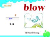 新版-牛津英語五年級上冊   Unit 10 Wind 第一課時 課件+教案+練習(xí)