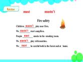 新版-牛津英语五年级上册   Unit 12 Fire 第三课时 课件+教案+练习