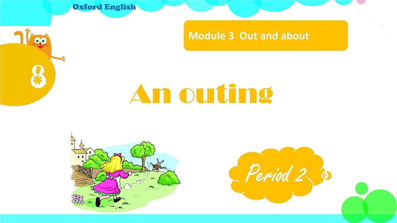 Unit 8 Period 2第1页