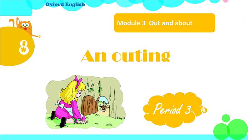 Unit 8 Period 3第1页