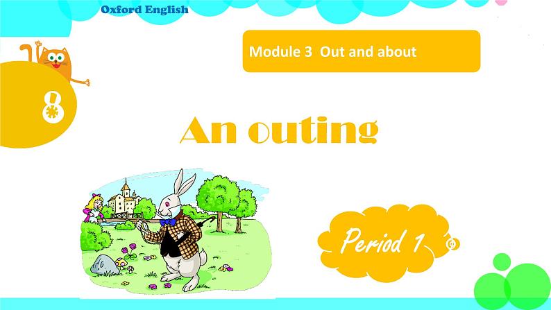 Unit 8 Period 1第1页