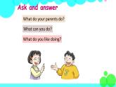新版-牛津上海版英語五年級上冊 Module 1  Unit 1 PPT課件