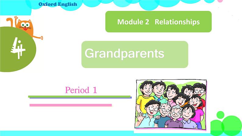 新版-牛津上海版英语五年级上册 Module 2  Unit 4 PPT课件01