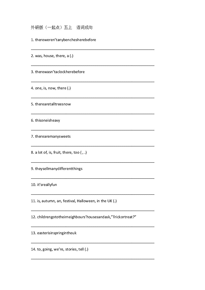 外研版英语（一起点）五上连词成句练习第1页