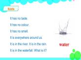 新版-牛津英語五年級上冊   Unit 11 Water 第一課時 課件+教案+練習