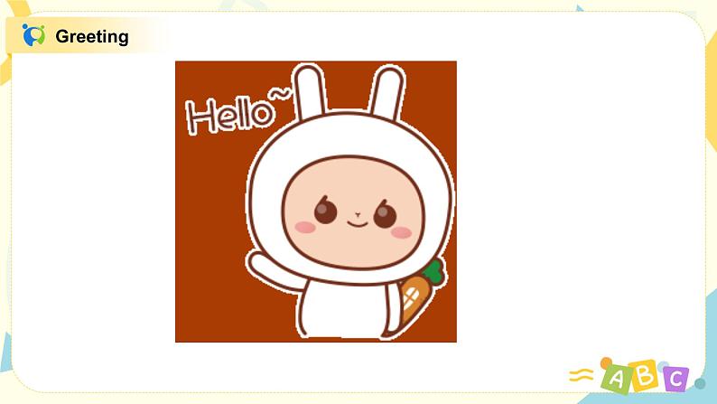 Unit 1《Hello!》Part B Let 's learn & Let 's do课件第4页