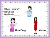 上海版牛津英語二年級上冊第二板塊第二單元PPT課件