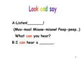 上海版牛津英語二年級(jí)下冊(cè)第一板塊第三單元課件PPT