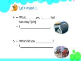 新版-牛津上海英語(yǔ)六年級(jí)上冊(cè) Module 3    Revision 3 + Project 3 PPT課件