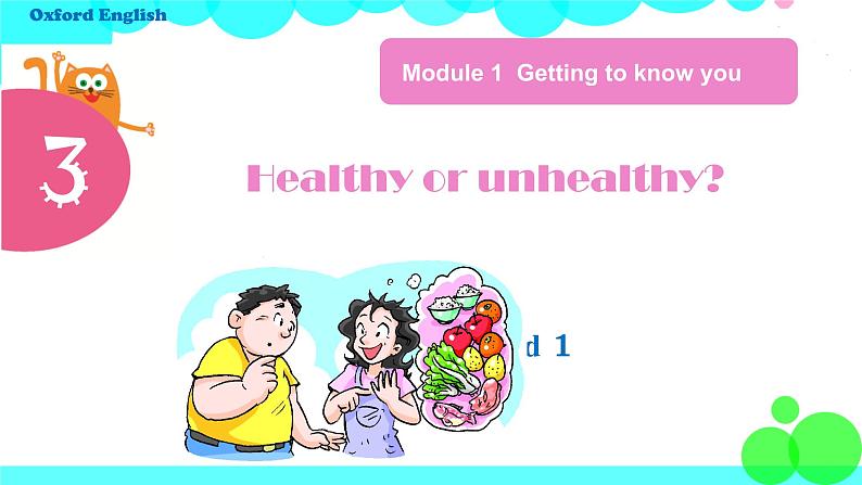 新版-牛津上海英语六年级上册 Module 1    Unit 3 PPT課件01