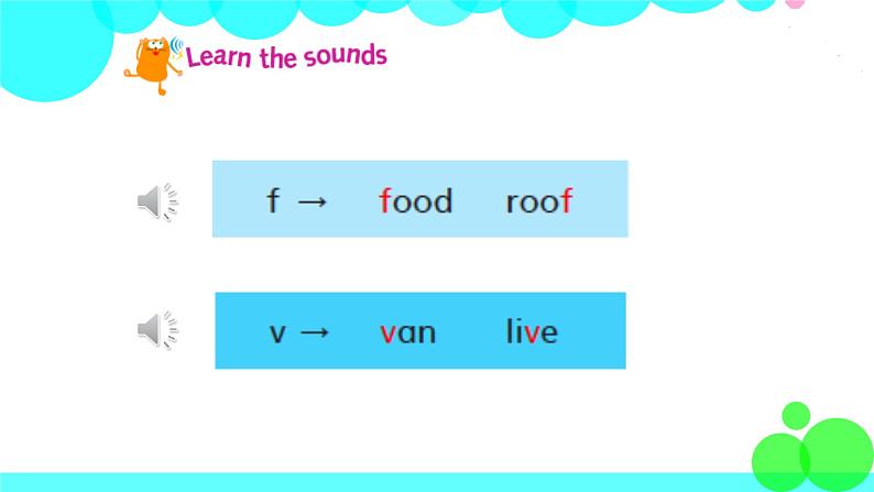 Period 1第5页