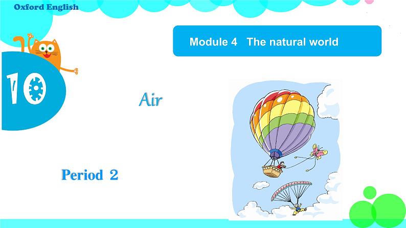 Period 2第1页