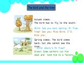 新版-牛津上海英語六年級上冊 Module 4    Unit 11 PPT課件