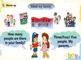 人教版PEP四上《Unit 6 Meet my family Part C（Story time）》课件+教学设计+素材