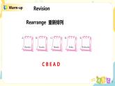 人教版PEP五上《Unit 2 My week Part C（Story time）》课件+教学设计+素材