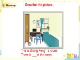 人教版PEP五上《Unit 5 There is a big bed Part A（Let's spell）》课件+教学设计+素材