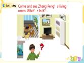 人教版PEP五上《Unit 5 There is a big bed Part B（Let's talk）》课件+教学设计+素材