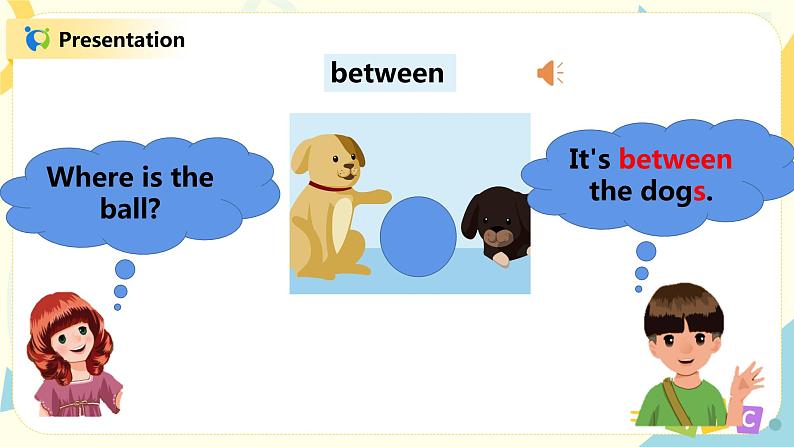人教版PEP五上《Unit 5 There is a big bed Part B（Let's learn）》课件+教学设计+素材08