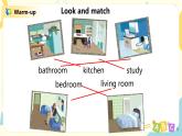人教版PEP五上《Unit 5 There is a big bed Part A（Let's talk）》课件+教学设计+素材