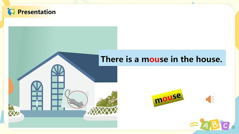 人教版PEP五上《 Unit 6 In a nature park Part A（Let 's spell）》课件第8页