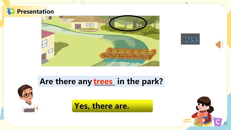 人教版PEP五上《 Unit 6 In a nature park Part B（Let 's learn）》课件第7页