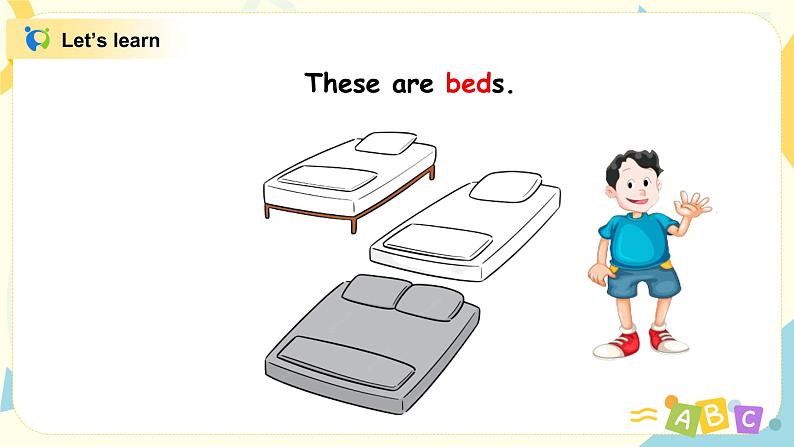 Unit 9 《In my room》 Period 3 课件PPT+教案+练习08