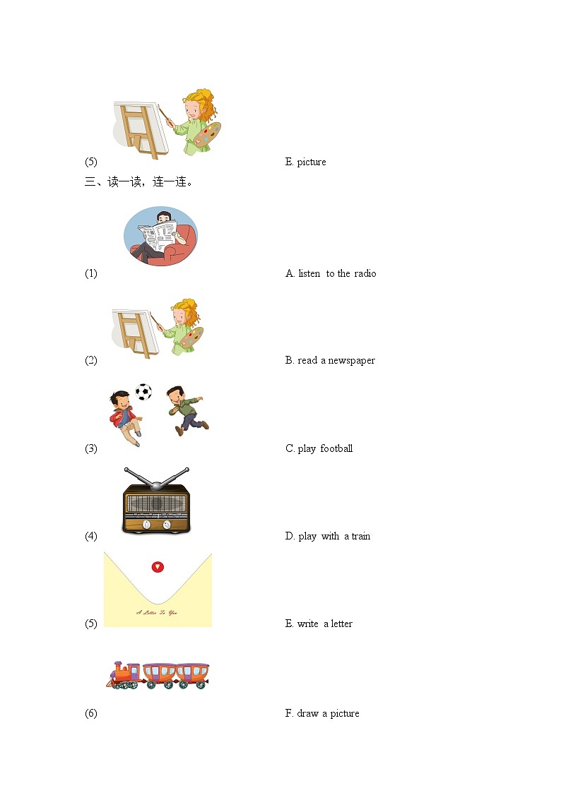 外研版(一起)小学英语二年级下册Module2同步测试+模块测试卷（含答案）03