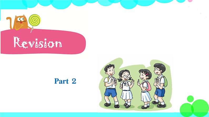 新版-牛津上海版3年级上冊 Module 1 Revision 1 PPT課件01