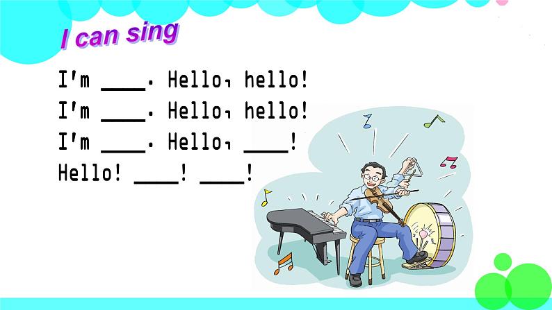 新版-牛津上海版3年级上冊 Module 1 Revision 1 PPT課件03