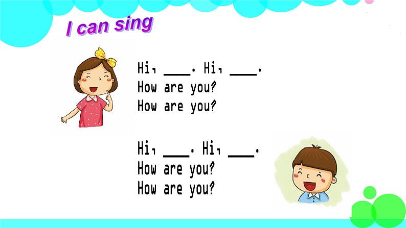 新版-牛津上海版3年级上冊 Module 1 Revision 1 PPT課件05