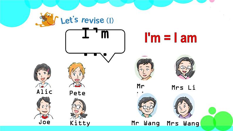 新版-牛津上海版3年级上冊 Module 1 Revision 1 PPT課件06