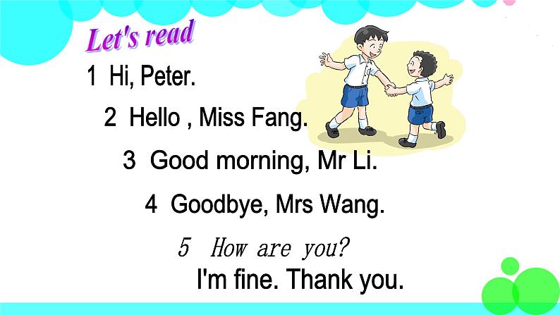 新版-牛津上海版3年级上冊 Module 1 Revision 1 PPT課件08