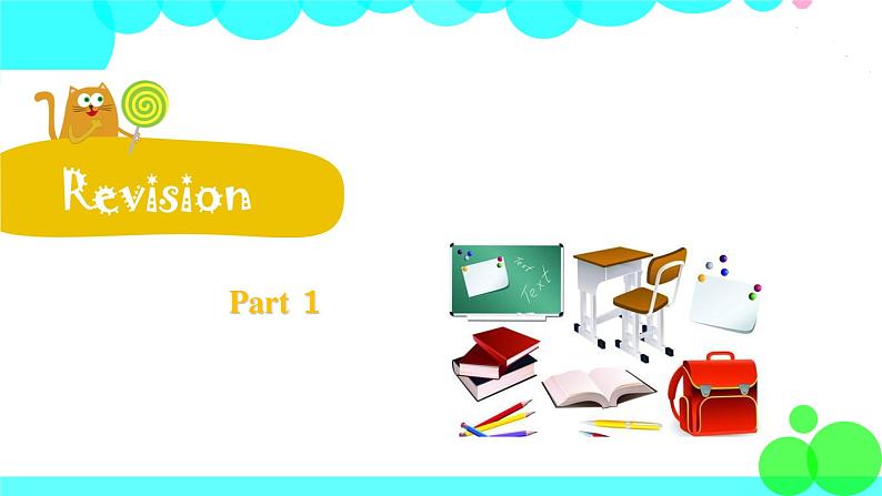 新版-牛津上海版3年级上冊 Module 3 Revision 3 PPT課件01