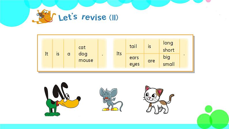 新版-牛津上海版3年级上冊 Module 4 Revision 4 PPT課件05