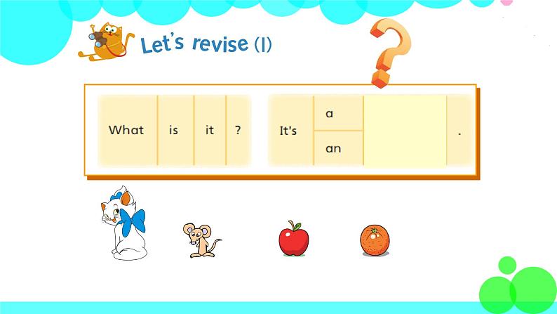 新版-牛津上海版3年级上冊 Module 4 Revision 4 PPT課件07