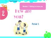新版-牛津上海版3年級上冊 Module 1 Unit 2 PPT課件