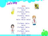 新版-牛津上海版3年級上冊 Module 1 Unit 2 PPT課件