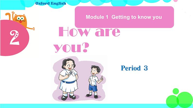 Period 3第1页