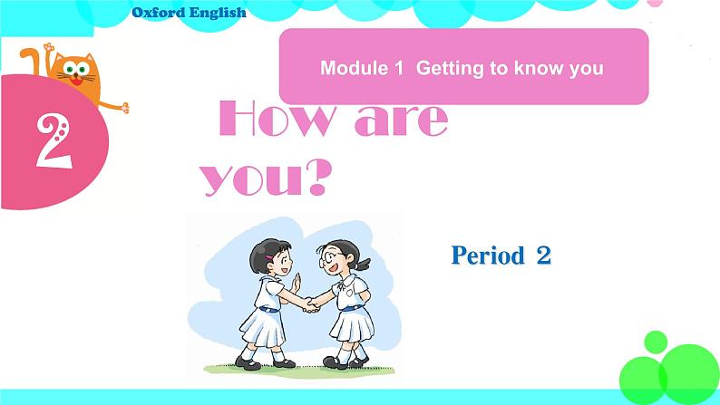 Period 2第1页