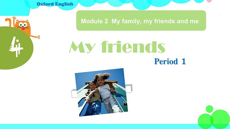 Period 1第1页