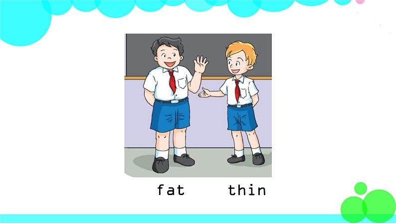 Period 1第7页