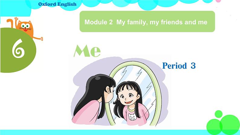 Period 3第1页