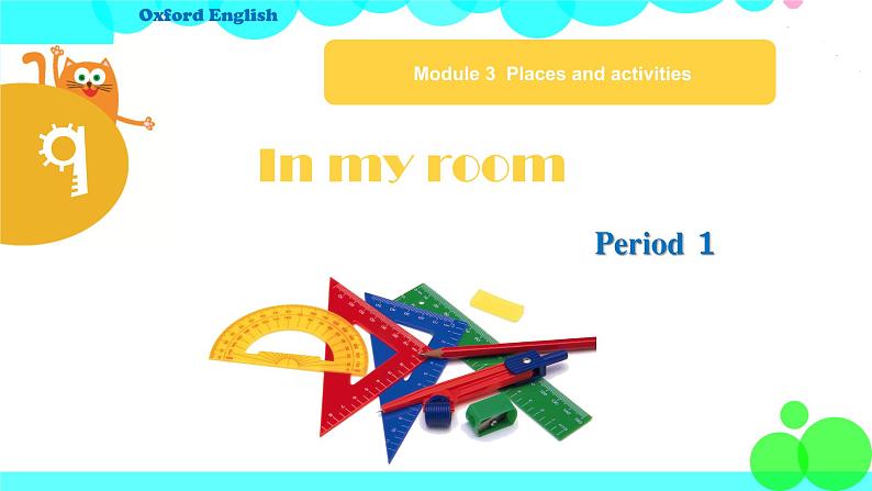 新版-牛津上海版3年级上冊 Module 3 Unit 9 PPT課件01