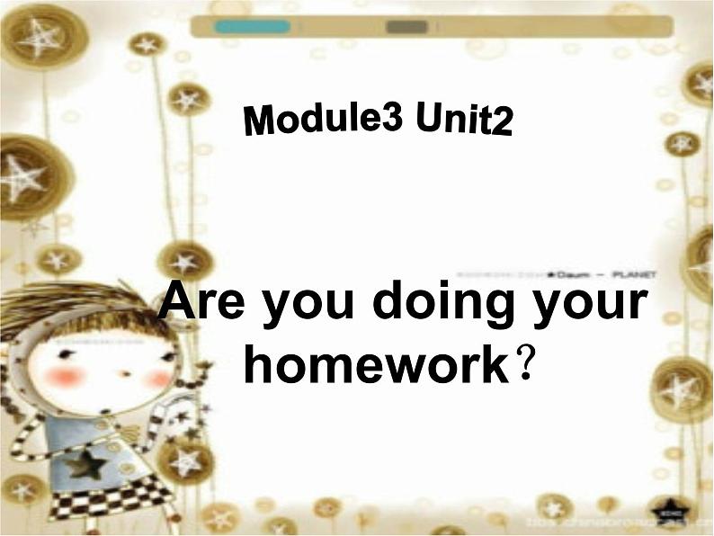 外研版（一起）二下Module 3《Unit 2 Are you doing your homework》ppt课件2第1页