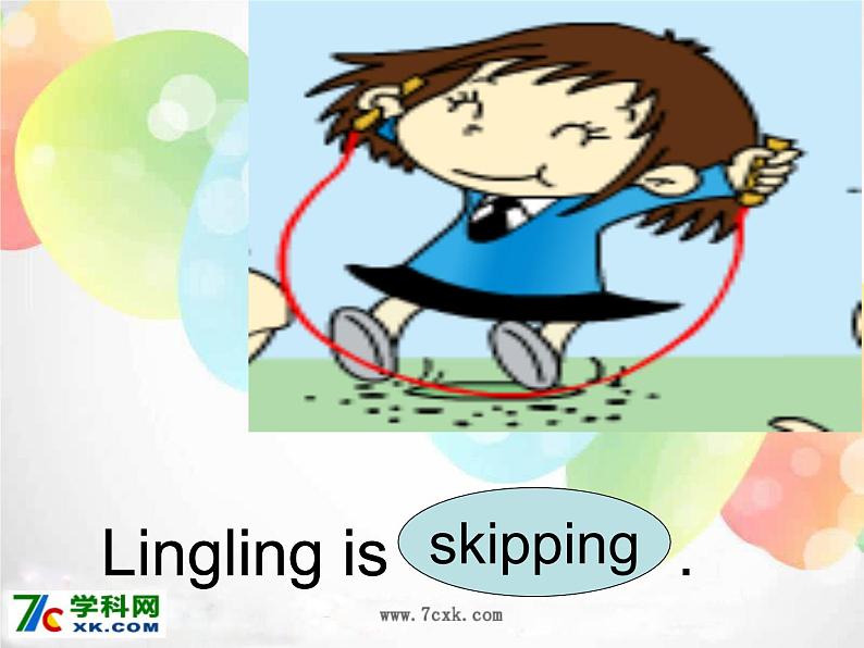 外研版(一起)小学英语二年级下册同步 Module 5《Unit 1 Lingling is skipping》课件（4份打包）04