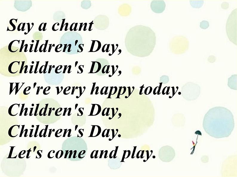 外研版(一起)小学英语二年级下册同步 Module 7《Unit 1 It’s Children’s Day today》课件（5份打包）04