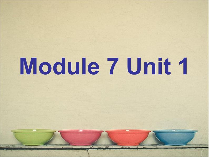 外研版(一起)小学英语二年级下册同步 Module 7《Unit 1 It’s Children’s Day today》课件（5份打包）01