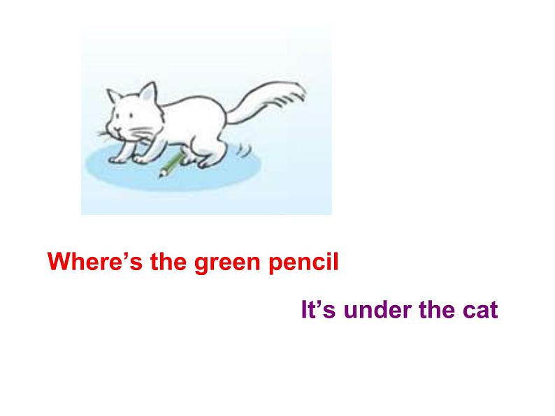 外研版小学英语（一起）一下Module 7《Unit 1 There is a cat in the tree》ppt课件（5份打包）02