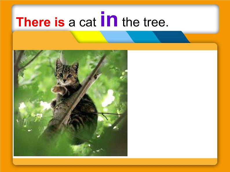 外研版小学英语（一起）一下Module 7《Unit 1 There is a cat in the tree》ppt课件（5份打包）05