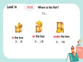 【人教PEP版】英语六年级上册 Unit 1 How can I get there PA Let's learn  (公开课） 优质课件+教案+练习+动画素材